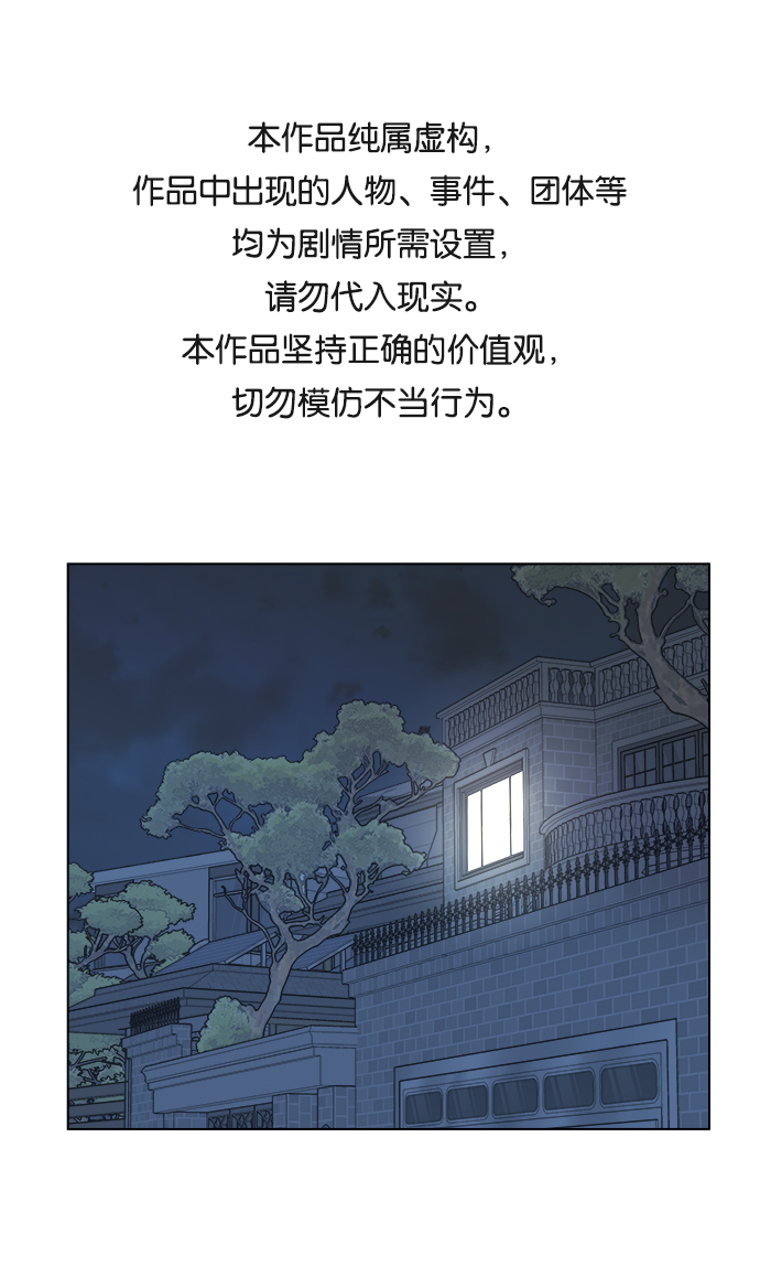 第四章（6）_接近0