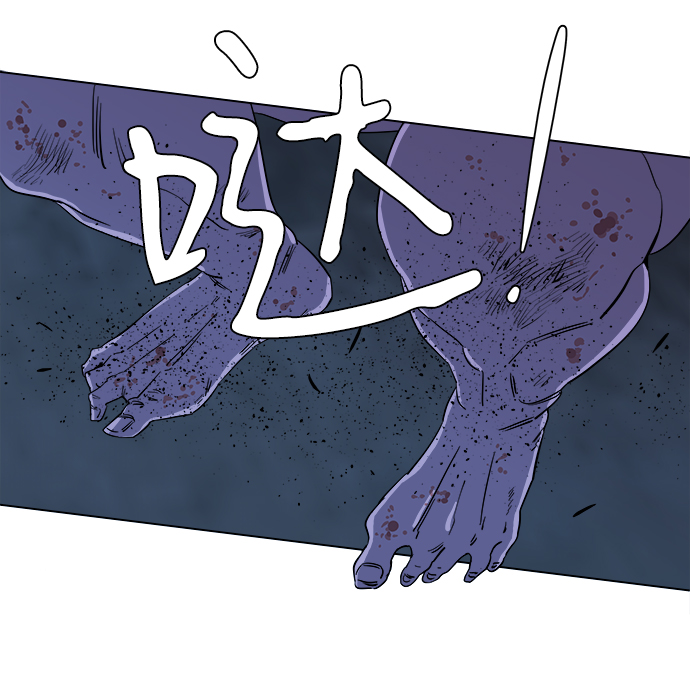 第三章（5）_Stranger62