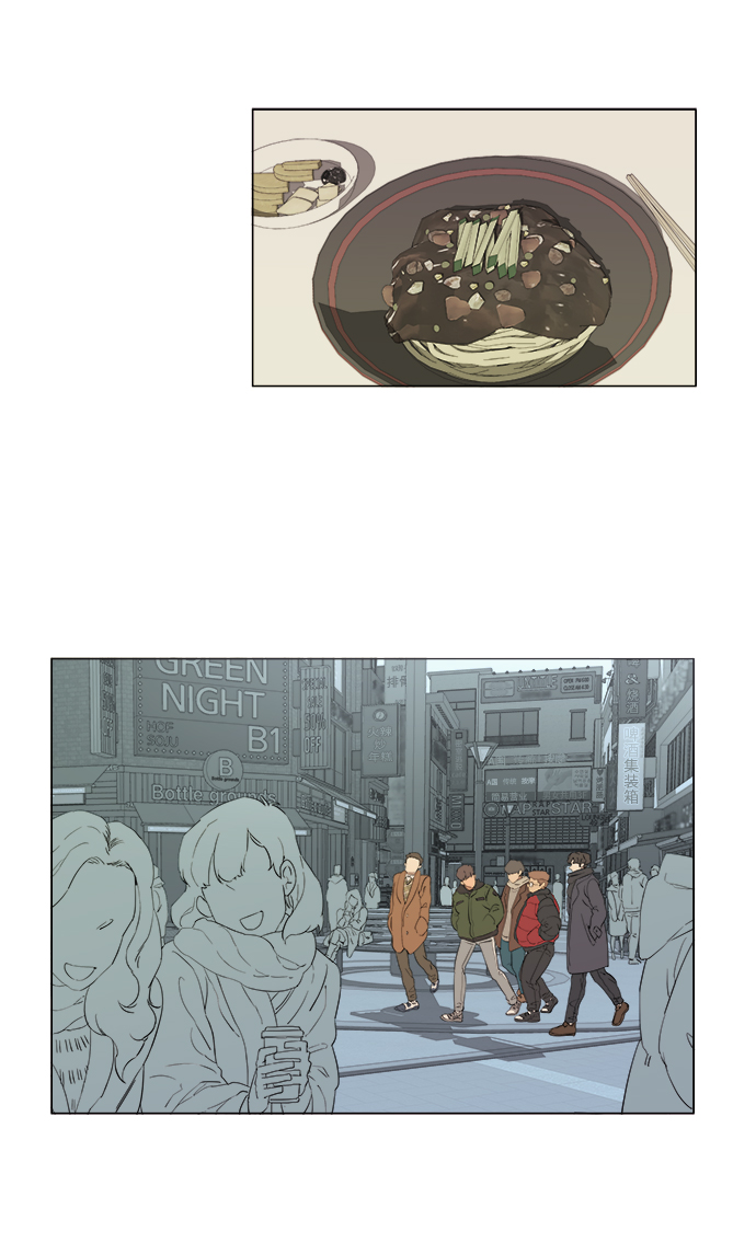 第一章（1）_异变41