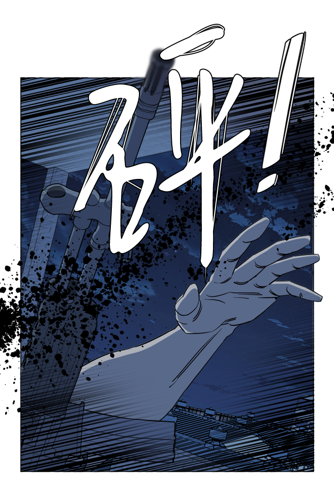 第十六章（2）_支离破碎22