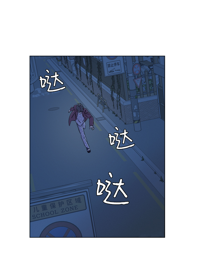 第五章（4）_逆转16