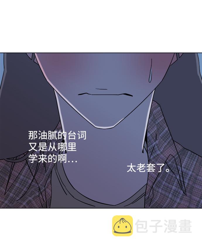 第四章（4）_接近89
