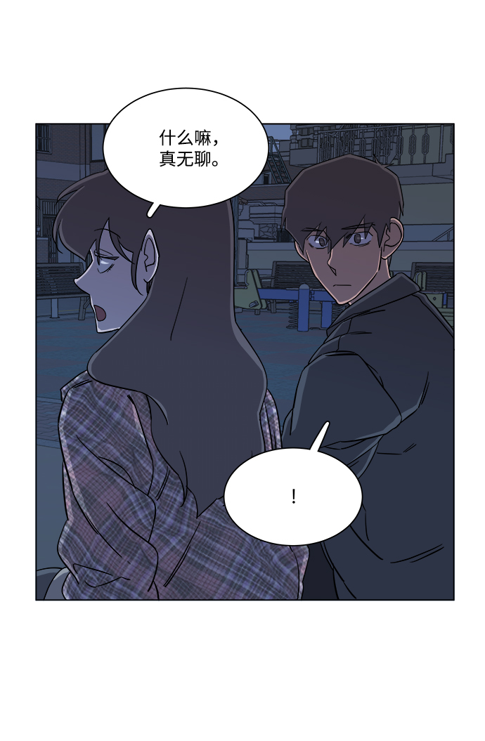 第四章（4）_接近32