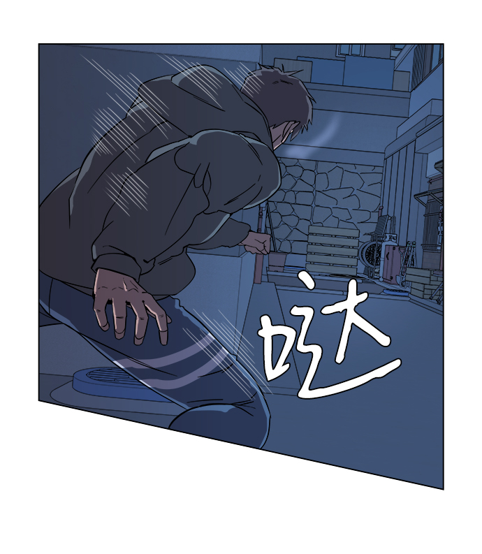 第二章（3）_D-DAY5