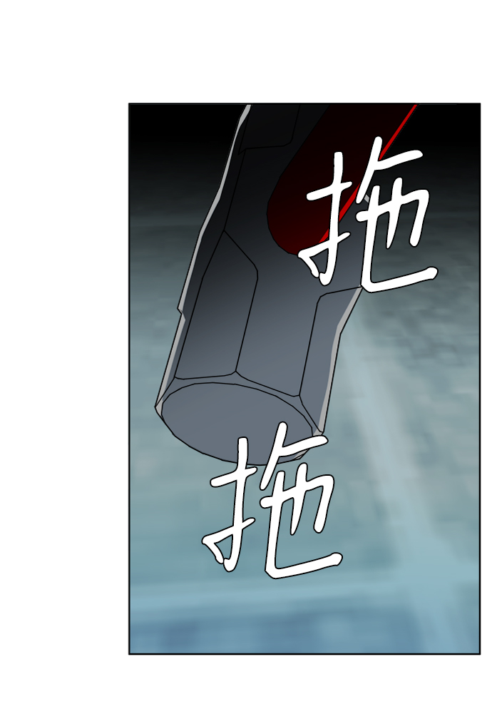 第十六章（3）_支离破碎42