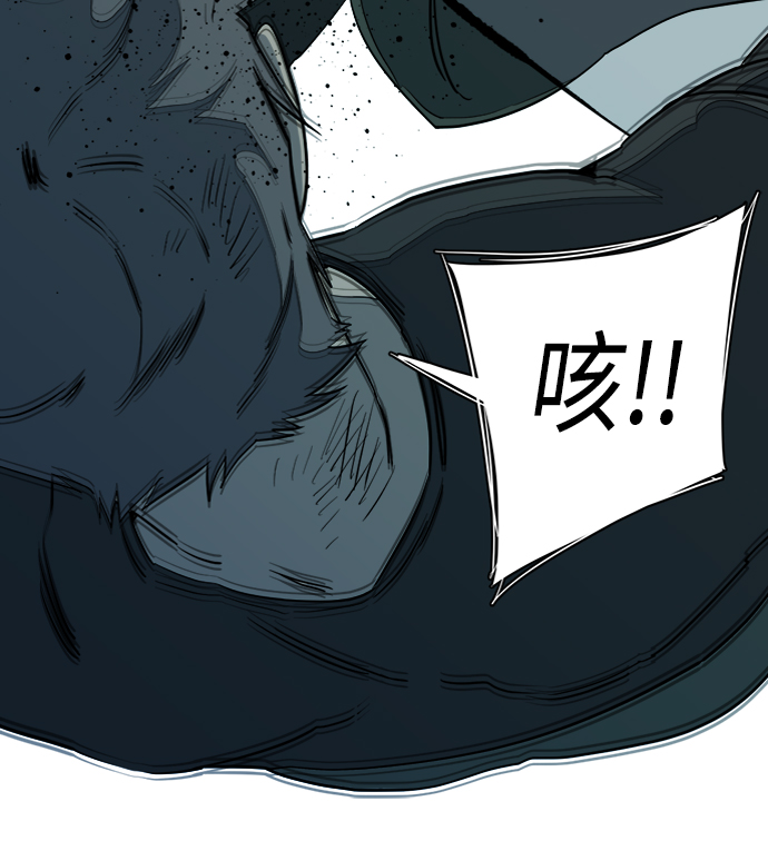 第十五章（7）_血雨腥风，第二篇10