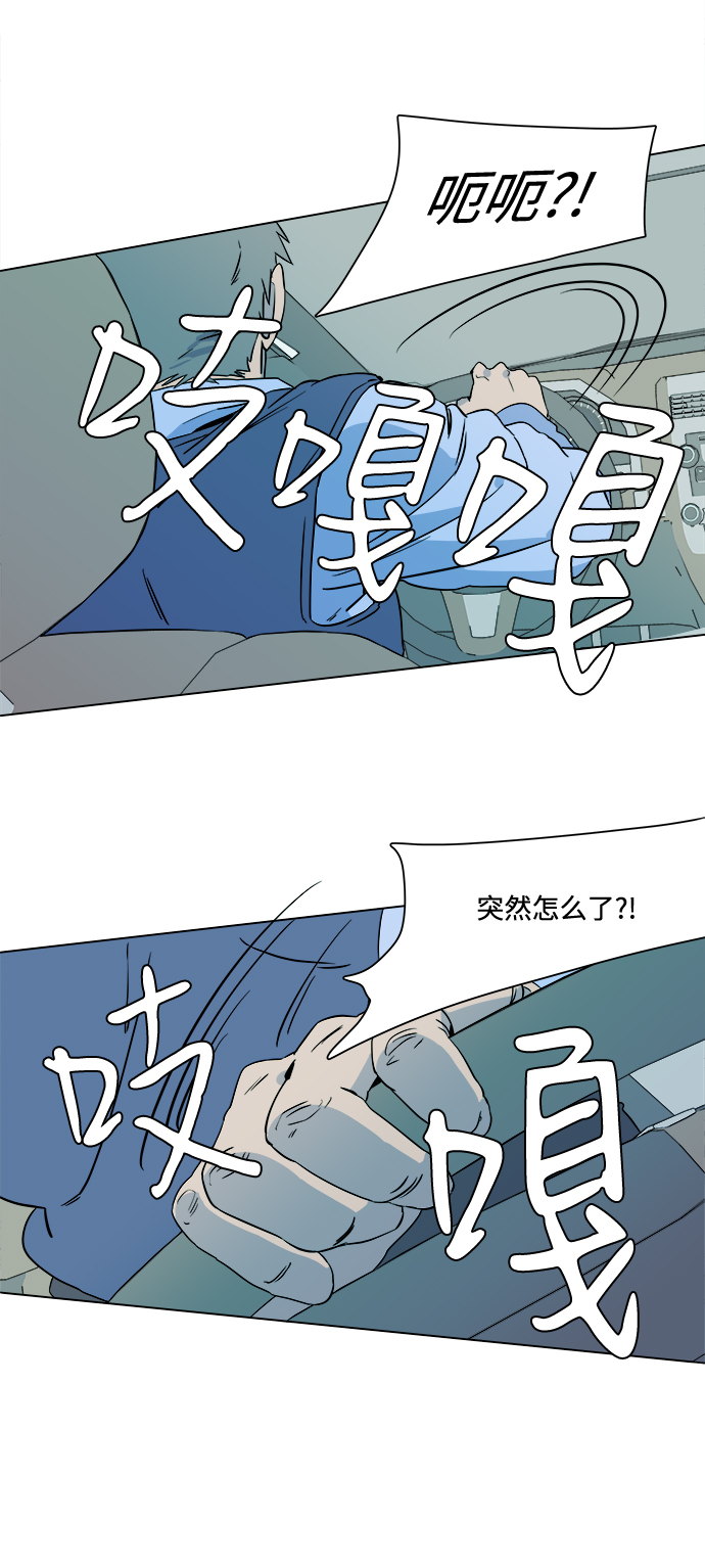 第二章（4）_D-DAY5