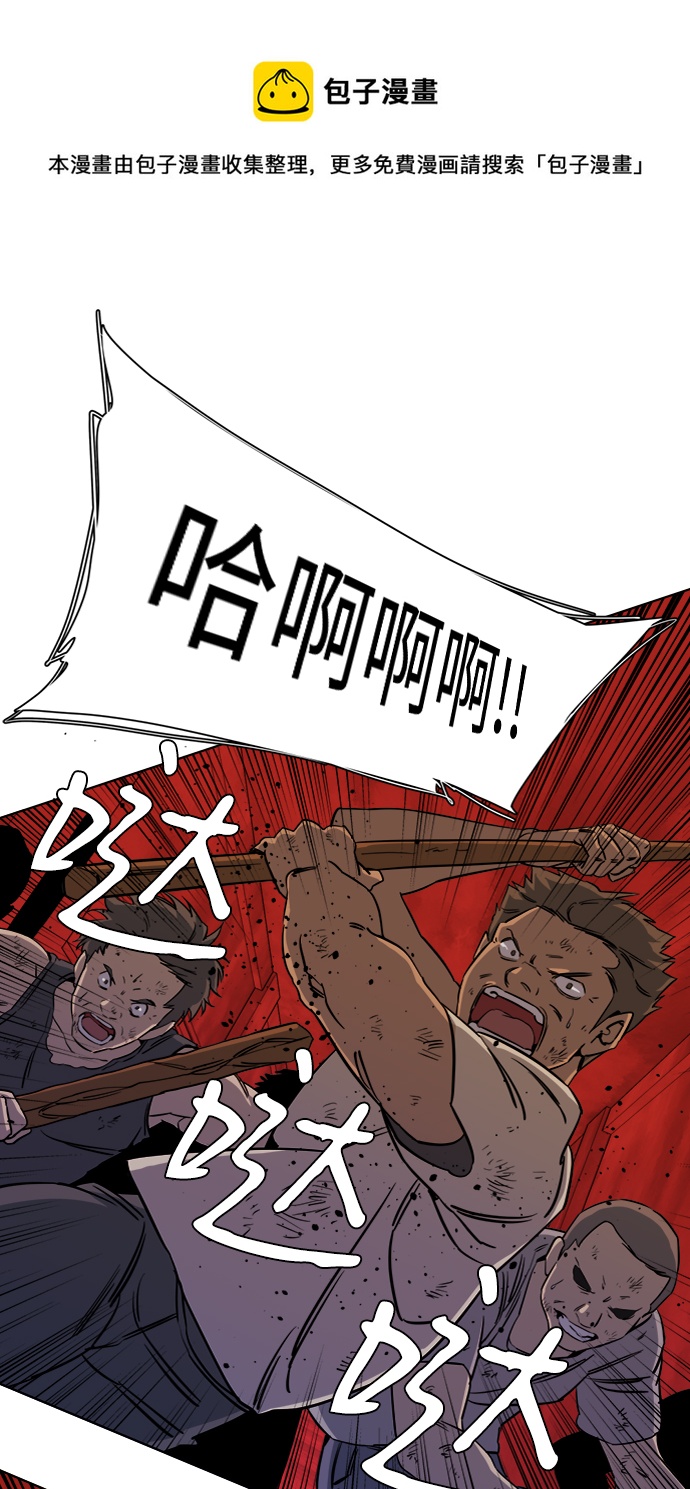 第十六章（3）_支离破碎49