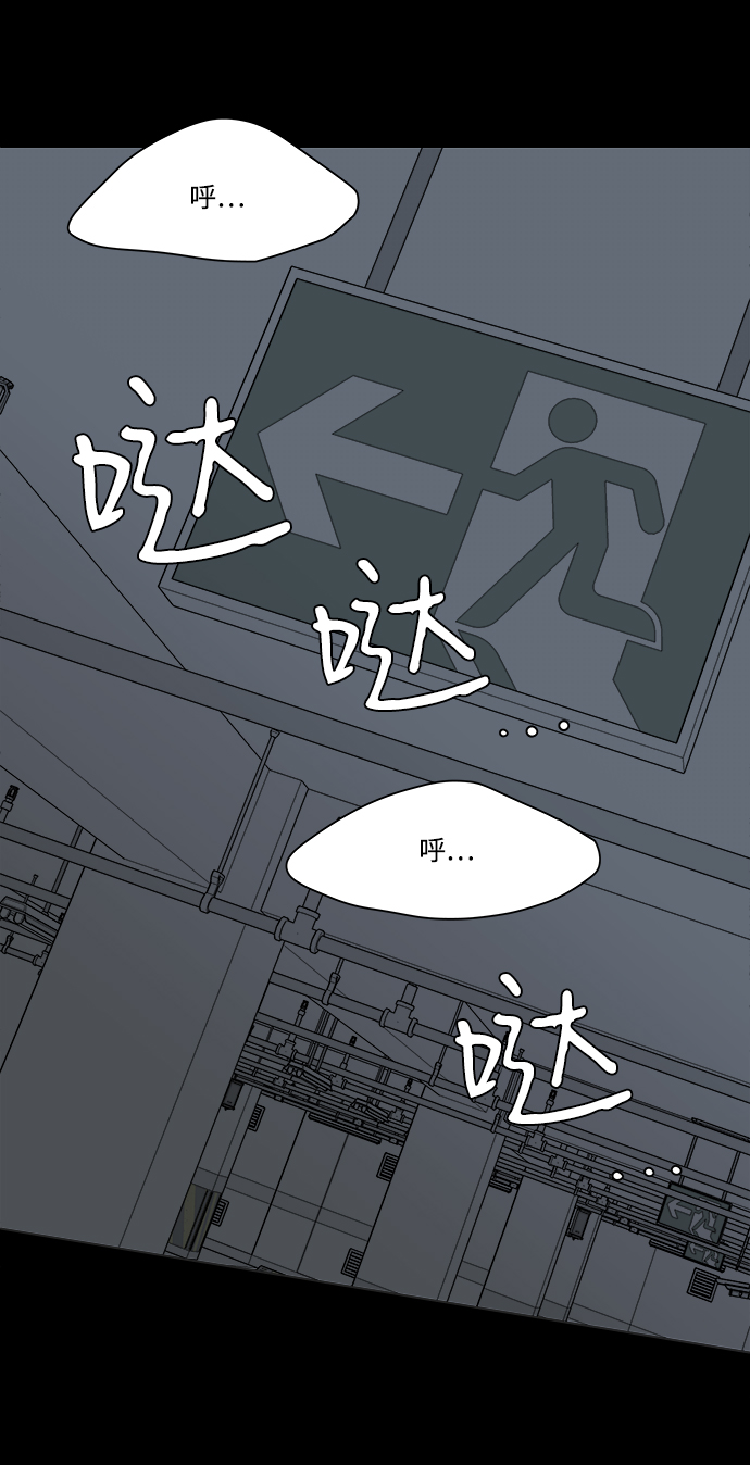 第四章（7）_接近32