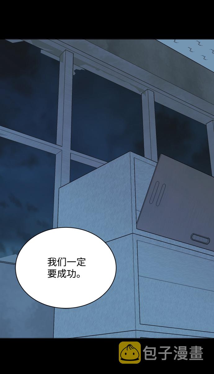 第十五章（1）_血雨腥风，第二篇16