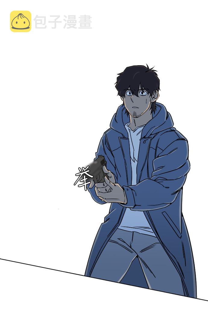 第十章（3）_活屍体之夜18