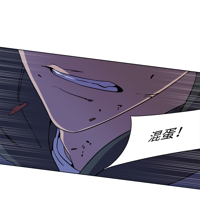 第五章（2）_逆转31