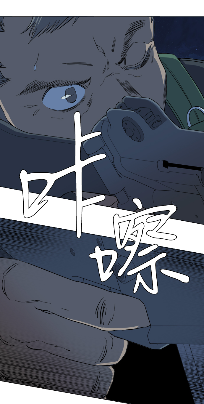第十六章（2）_支离破碎33