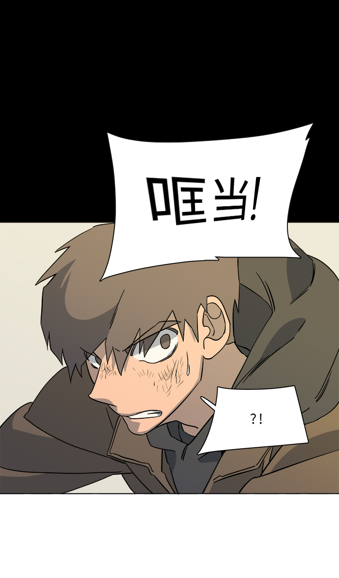 第三章（4）_Stranger21