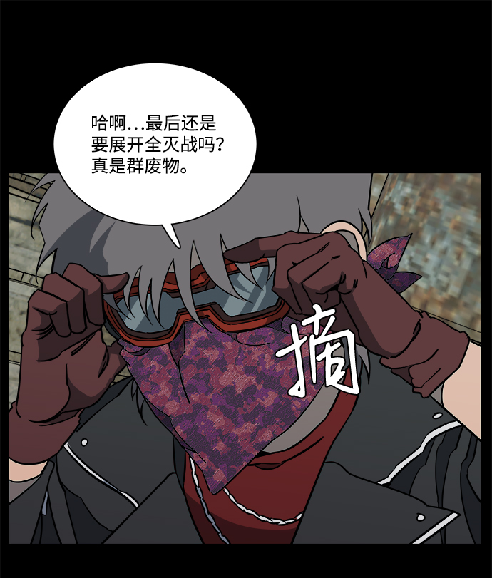 第十一章（5）_伤口16