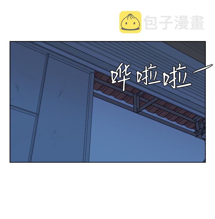 第八章（1）_逃逸67