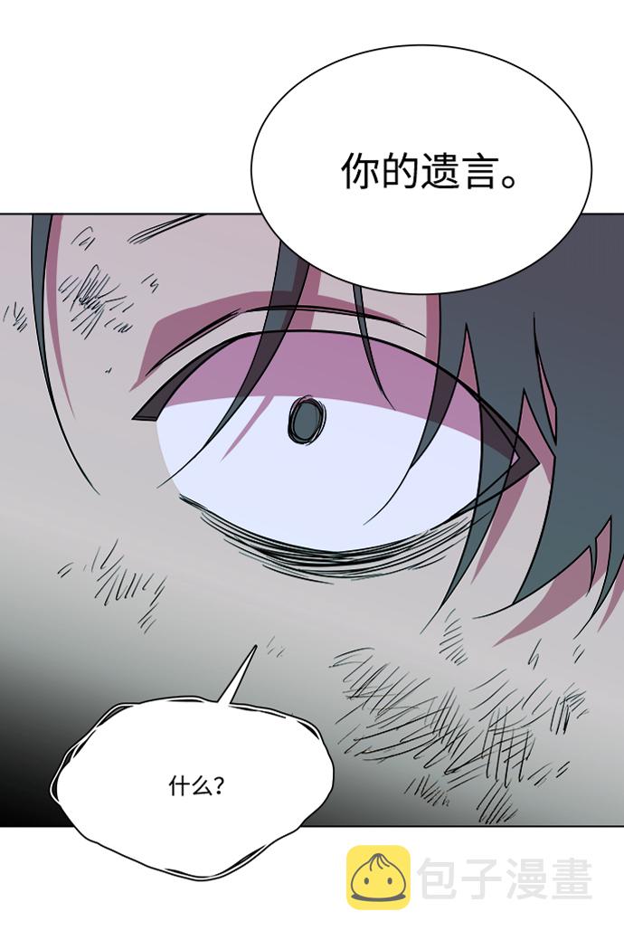 第十二章（6）_血雨腥风93