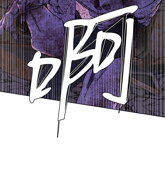 第十章（2）_活屍体之夜27