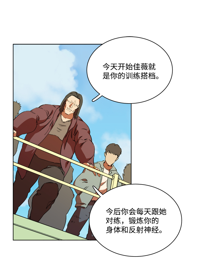 第七章（1）_红石17