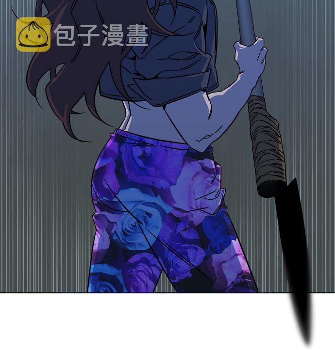 第八章（3）_逃逸2