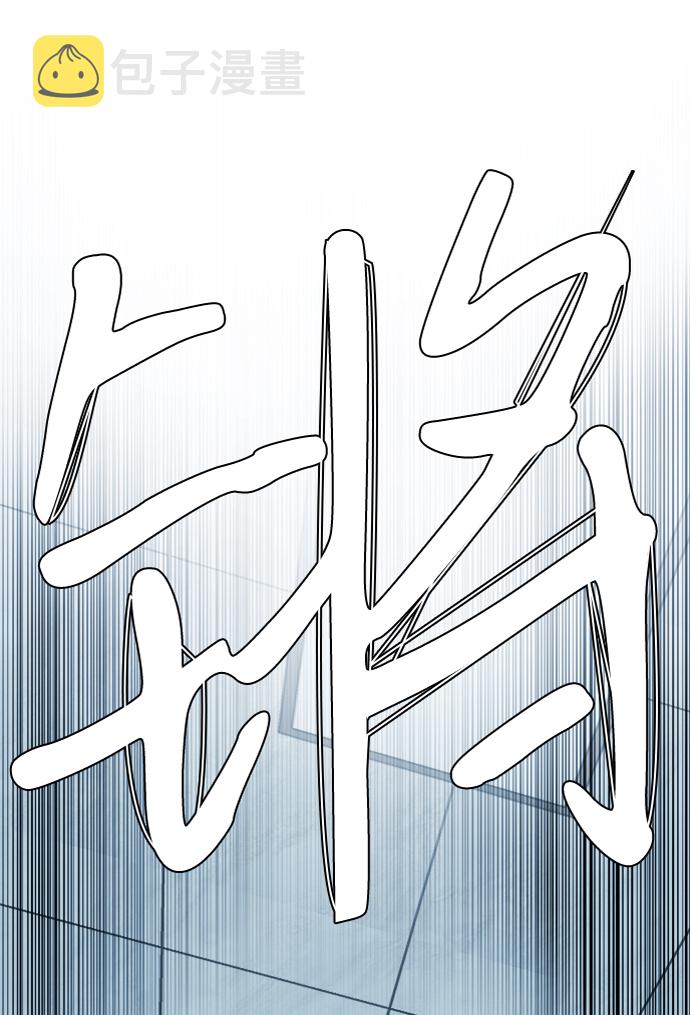 第十五章（4）_血雨腥风，第二篇66