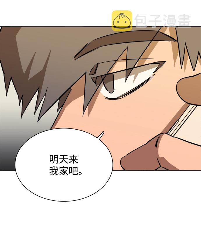 第十三章（4）_各自的方式65