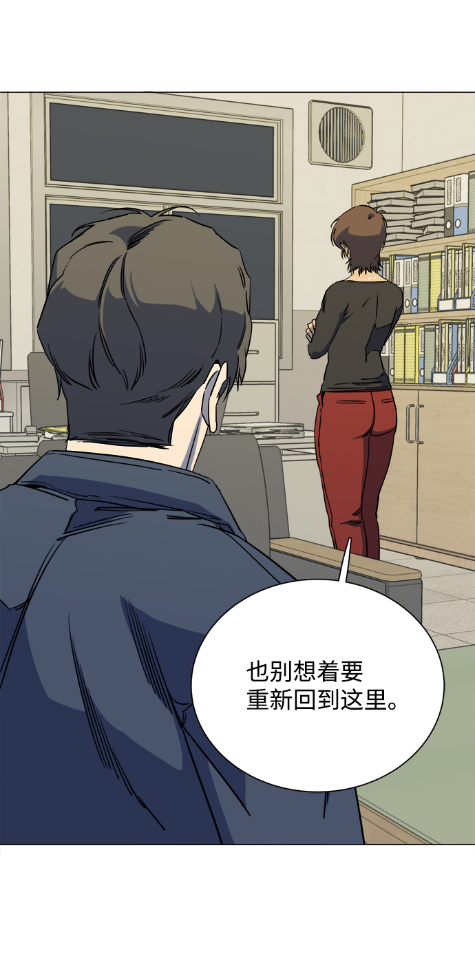 第十三章（3）_各自的方式57