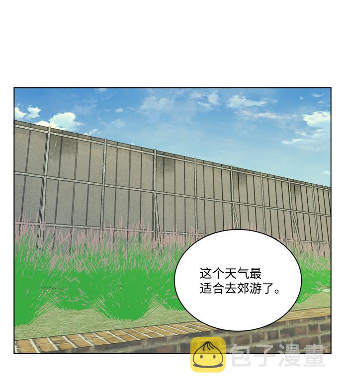 第十二章（2）_血雨腥风8