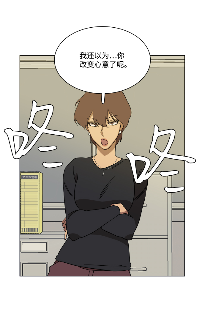 第四章（5）_接近21