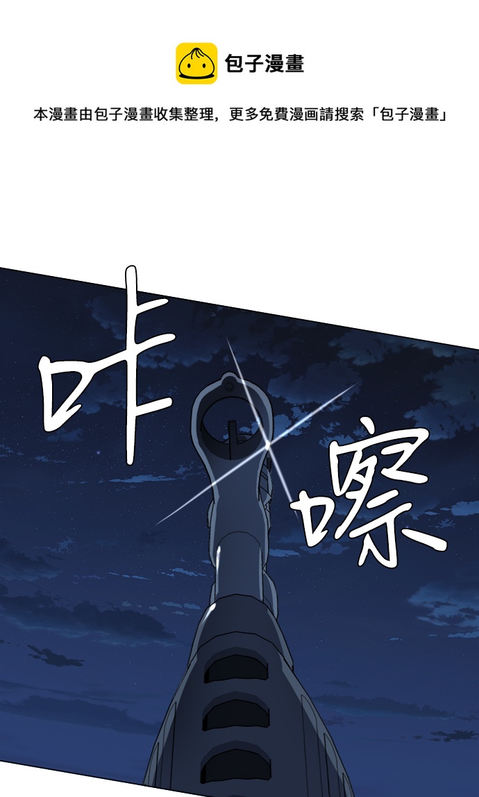 第十六章（1）_支离破碎49
