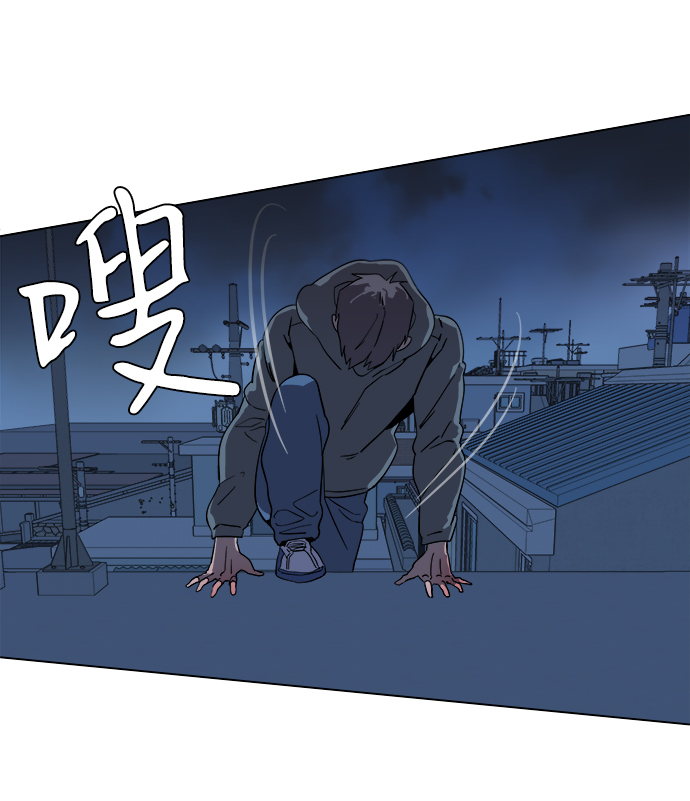 第二章（3）_D-DAY10