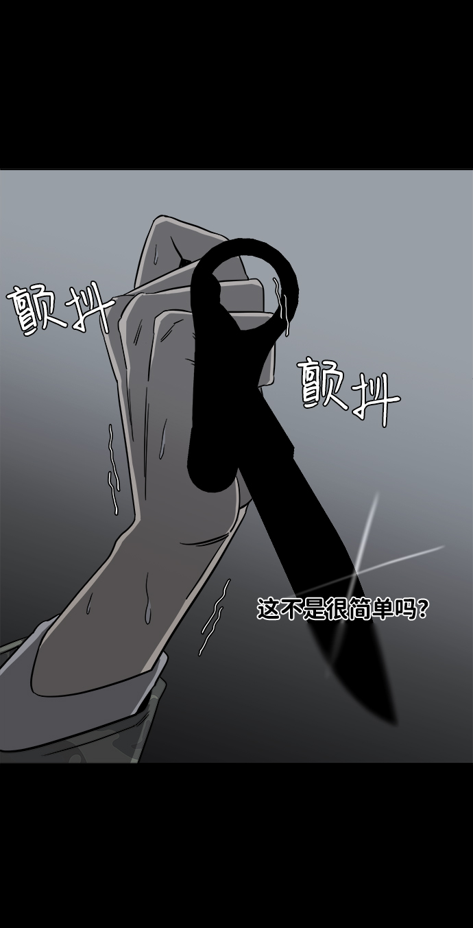 第四章（8）_接近20