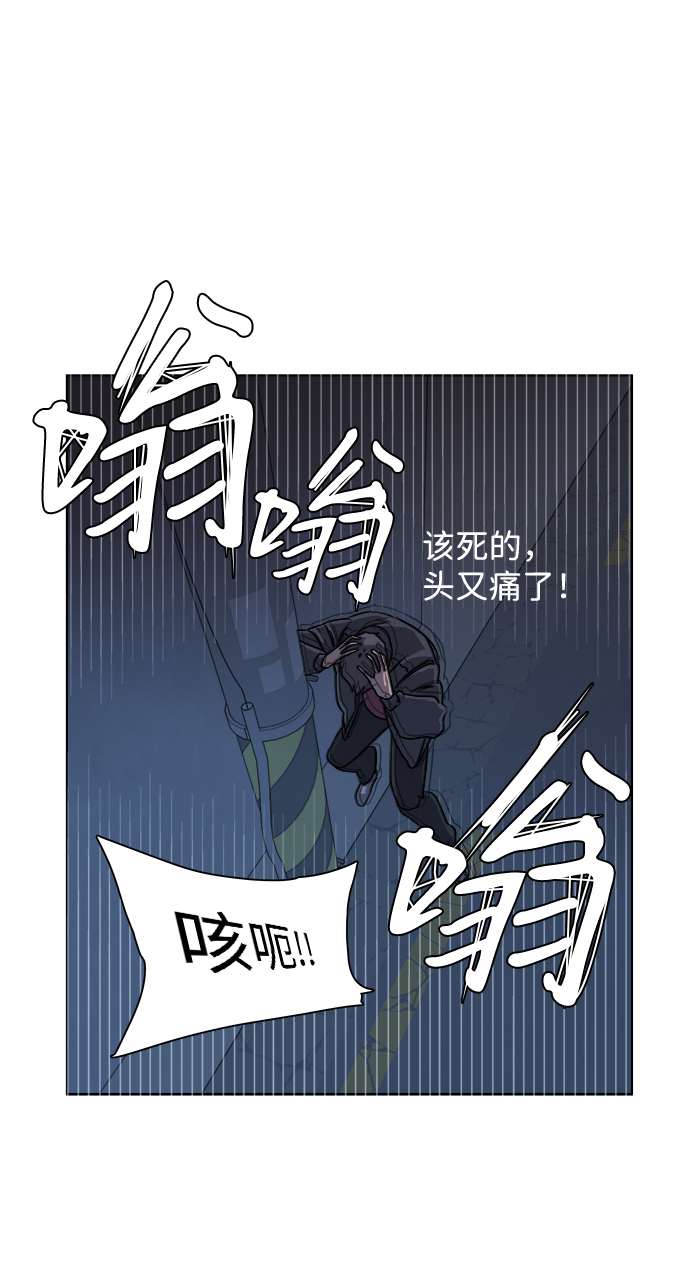 第四章（4）_接近84
