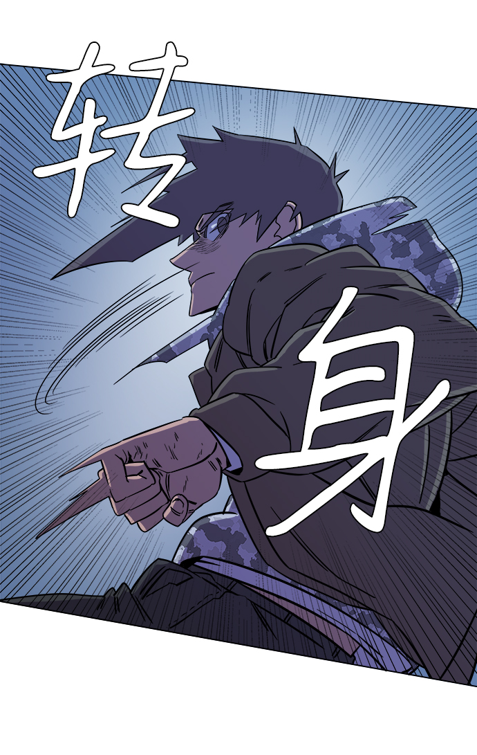 第五章（1）_逆转84