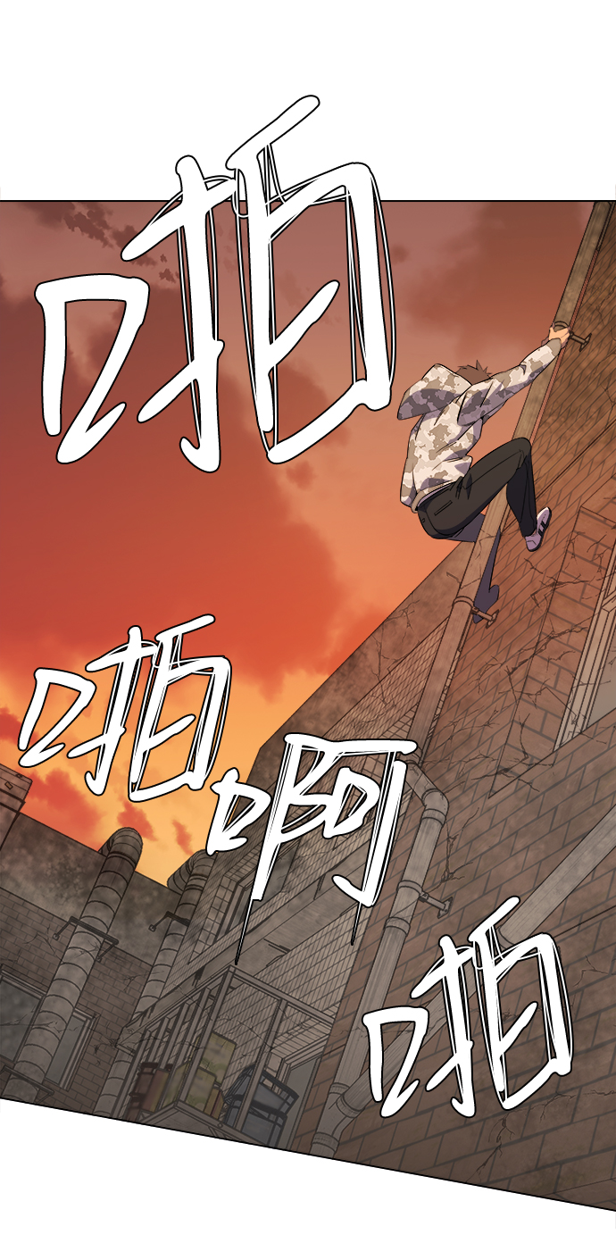 [第二季] 序章29