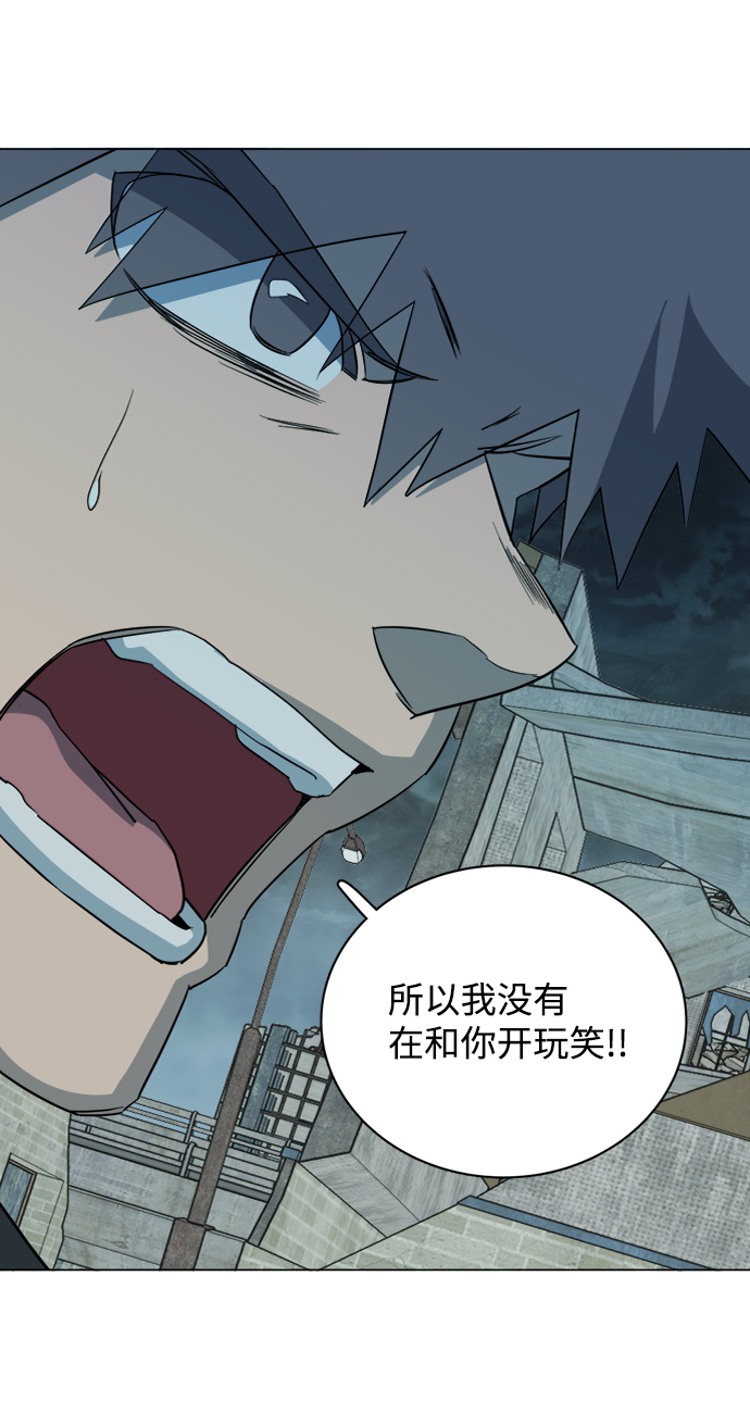 第十五章（3）_血雨腥风，第二篇61