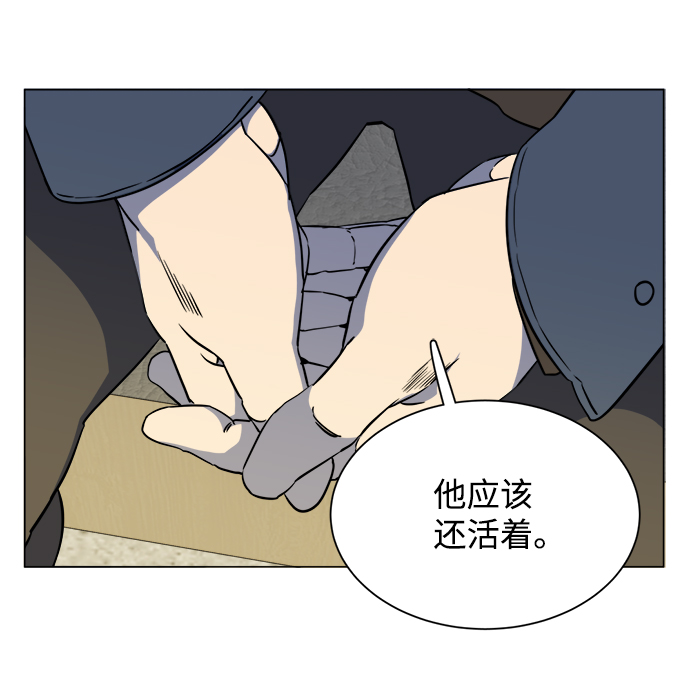 第十三章（3）_各自的方式17
