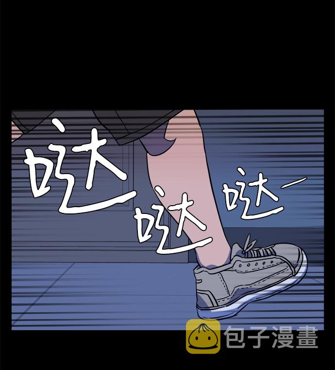 第十一章（2）_伤口52