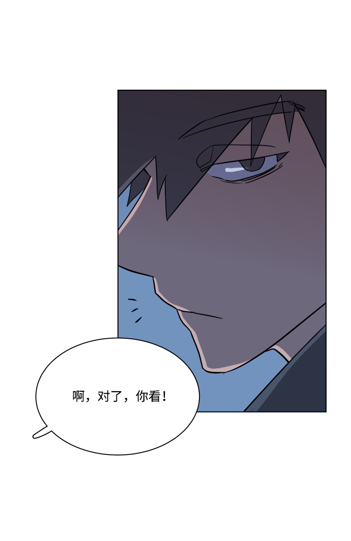 第四章（4）_接近35