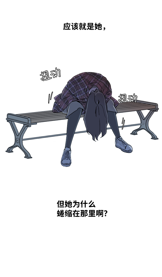 第四章（4）_接近7