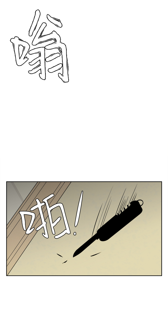 第二章（5）_D-DAY5