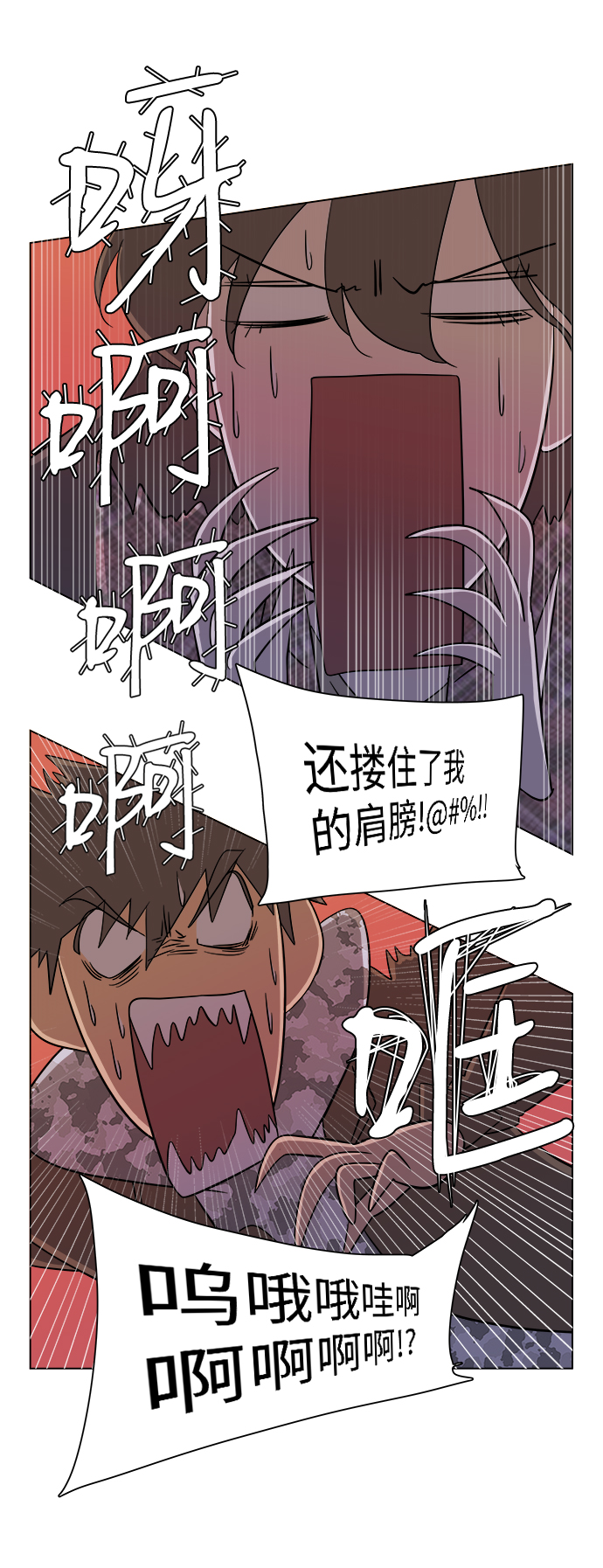 第四章（5）_接近9