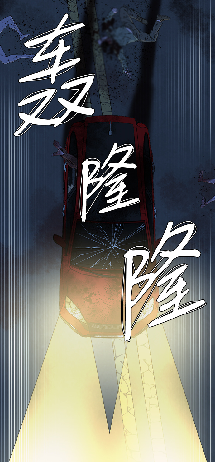第八章（4）_逃逸24