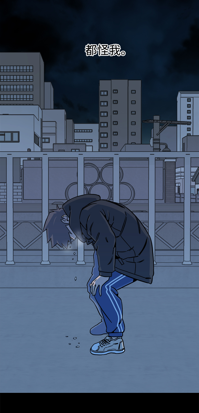 第九章（3）_首领27