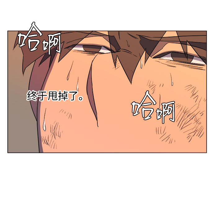 [第二季] 序章43