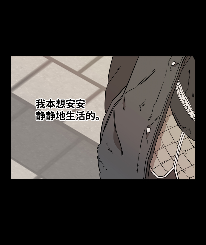 第四章（1）_接近49