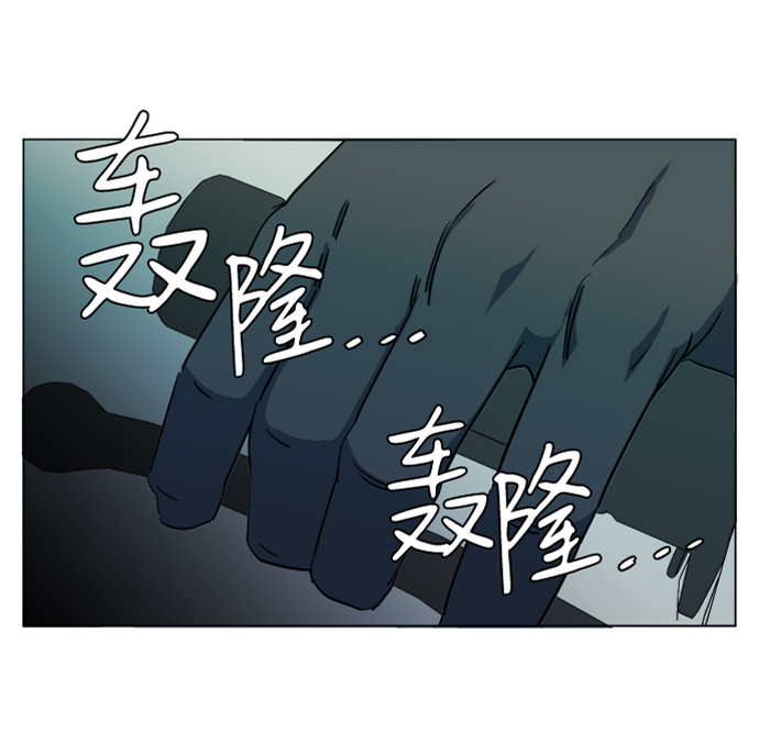 第十三章（7）_各自的方式91