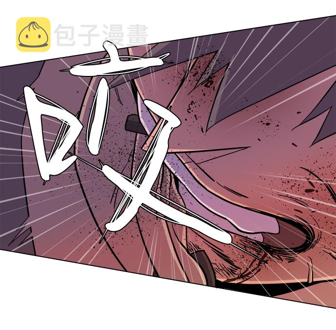 第五章（4）_逆转55