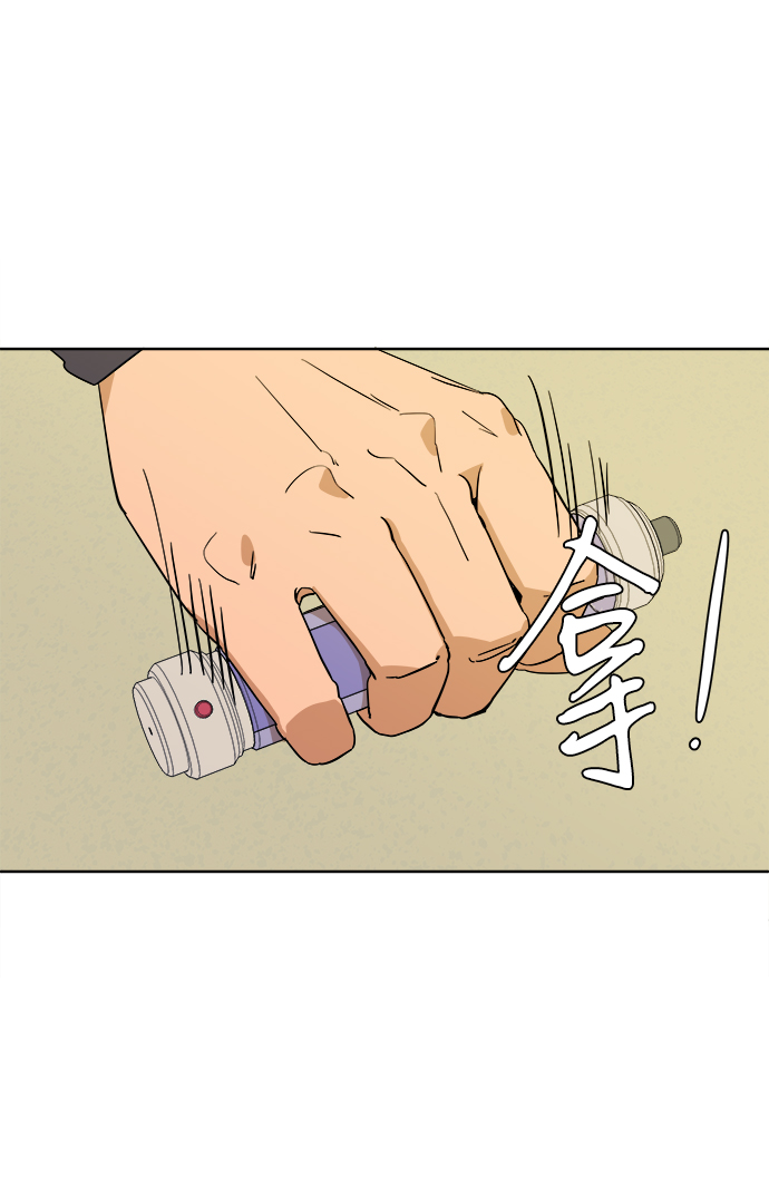 第二章（5）_D-DAY12
