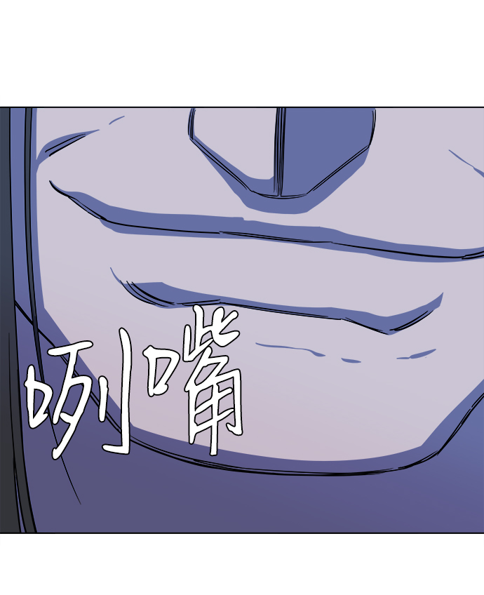 第十二章（6）_血雨腥风29